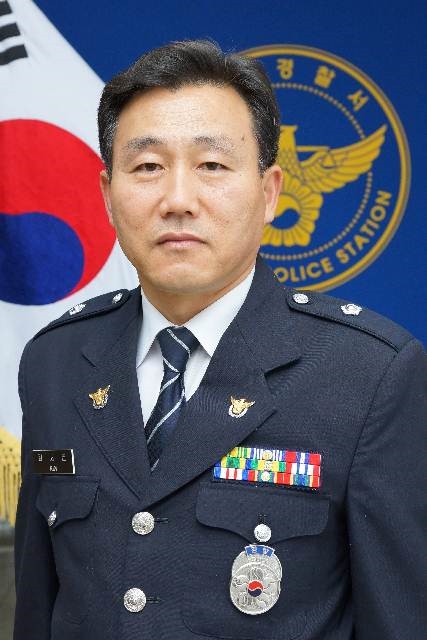 김서곤 사진